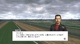 Champion Jockey: Gallop Racer&GI Jockey