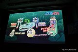 画像ギャラリー No.005のサムネイル画像 / ［設定資料追加］新ガンダムシリーズ「機動戦士ガンダムAGE」は2011年10月よりMBS・TBS系列にて放送開始。レベルファイブ制作のRPGやアーケードゲームなどを展開