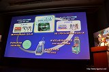 画像ギャラリー No.006のサムネイル画像 / ［設定資料追加］新ガンダムシリーズ「機動戦士ガンダムAGE」は2011年10月よりMBS・TBS系列にて放送開始。レベルファイブ制作のRPGやアーケードゲームなどを展開