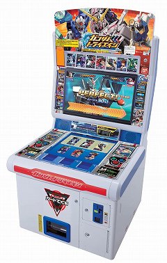 画像ギャラリー No.011のサムネイル画像 / ［設定資料追加］新ガンダムシリーズ「機動戦士ガンダムAGE」は2011年10月よりMBS・TBS系列にて放送開始。レベルファイブ制作のRPGやアーケードゲームなどを展開