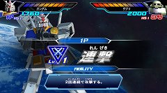 画像ギャラリー No.012のサムネイル画像 / ［設定資料追加］新ガンダムシリーズ「機動戦士ガンダムAGE」は2011年10月よりMBS・TBS系列にて放送開始。レベルファイブ制作のRPGやアーケードゲームなどを展開