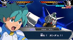 画像ギャラリー No.014のサムネイル画像 / ［設定資料追加］新ガンダムシリーズ「機動戦士ガンダムAGE」は2011年10月よりMBS・TBS系列にて放送開始。レベルファイブ制作のRPGやアーケードゲームなどを展開