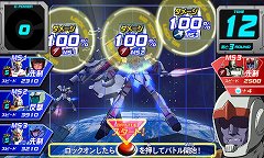 画像ギャラリー No.018のサムネイル画像 / ［設定資料追加］新ガンダムシリーズ「機動戦士ガンダムAGE」は2011年10月よりMBS・TBS系列にて放送開始。レベルファイブ制作のRPGやアーケードゲームなどを展開