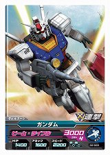 画像ギャラリー No.026のサムネイル画像 / ［設定資料追加］新ガンダムシリーズ「機動戦士ガンダムAGE」は2011年10月よりMBS・TBS系列にて放送開始。レベルファイブ制作のRPGやアーケードゲームなどを展開