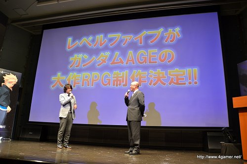 画像ギャラリー No.033のサムネイル画像 / ［設定資料追加］新ガンダムシリーズ「機動戦士ガンダムAGE」は2011年10月よりMBS・TBS系列にて放送開始。レベルファイブ制作のRPGやアーケードゲームなどを展開