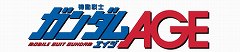 画像ギャラリー No.001のサムネイル画像 / 「ガンダムシリーズ」新作発表会の詳報レポートを掲載:サンライズ,バンダイナムコ,レベルファイブ――“三つの運命”は「機動戦士ガンダムAGE」で歴史を作るか?