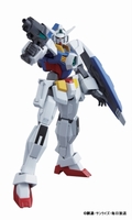 画像ギャラリー No.018のサムネイル画像 / 「ガンダムシリーズ」新作発表会の詳報レポートを掲載:サンライズ,バンダイナムコ,レベルファイブ――“三つの運命”は「機動戦士ガンダムAGE」で歴史を作るか?
