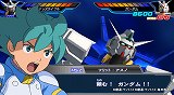 画像ギャラリー No.040のサムネイル画像 / 「ガンダムシリーズ」新作発表会の詳報レポートを掲載:サンライズ,バンダイナムコ,レベルファイブ――“三つの運命”は「機動戦士ガンダムAGE」で歴史を作るか?