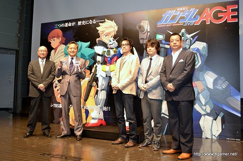 画像ギャラリー No.075のサムネイル画像 / 「ガンダムシリーズ」新作発表会の詳報レポートを掲載:サンライズ,バンダイナムコ,レベルファイブ――“三つの運命”は「機動戦士ガンダムAGE」で歴史を作るか?