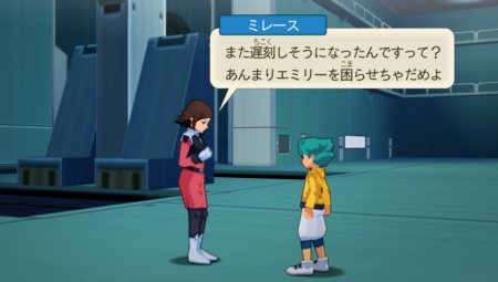 画像ギャラリー No.002のサムネイル画像 / 「機動戦士ガンダムAGE」ゲームの流れや概要をスクリーンショットを交えて紹介。3世代にわたる壮大なストーリーを体験しよう
