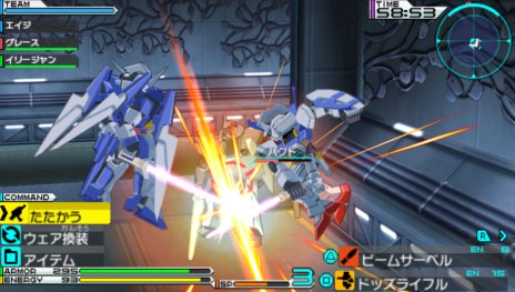 画像ギャラリー No.002のサムネイル画像 / PSP用ソフト「機動戦士ガンダムAGE」は異なる仕様の2パッケージで8月9日に発売。最大3人で遊べる通信モード「クロスプレイミッション」の情報が公開