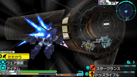 画像ギャラリー No.008のサムネイル画像 / PSP用ソフト「機動戦士ガンダムAGE」は異なる仕様の2パッケージで8月9日に発売。最大3人で遊べる通信モード「クロスプレイミッション」の情報が公開