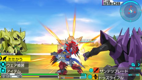 画像ギャラリー No.012のサムネイル画像 / PSP用ソフト「機動戦士ガンダムAGE」は異なる仕様の2パッケージで8月9日に発売。最大3人で遊べる通信モード「クロスプレイミッション」の情報が公開
