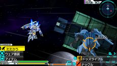 画像ギャラリー No.006のサムネイル画像 / 「機動戦士ガンダムAGE ユニバースアクセル/コズミックドライブ」には22歳のフリットが戦う外伝シナリオが収録。初回封入特典の内容も明らかに