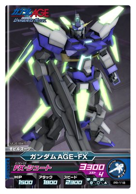 画像ギャラリー No.025のサムネイル画像 / 「機動戦士ガンダムAGE ユニバースアクセル/コズミックドライブ」には22歳のフリットが戦う外伝シナリオが収録。初回封入特典の内容も明らかに