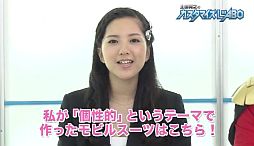 画像ギャラリー No.003のサムネイル画像 / 「機動戦士ガンダムAGE ユニバースアクセル/コズミックドライブ」，Web番組企画の第2回を公開