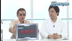 画像ギャラリー No.005のサムネイル画像 / 「機動戦士ガンダムAGE ユニバースアクセル/コズミックドライブ」，Web番組企画の第2回を公開