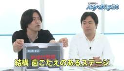 画像ギャラリー No.007のサムネイル画像 / 「機動戦士ガンダムAGE ユニバースアクセル/コズミックドライブ」特別Web番組の最終回を公開