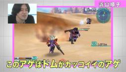 画像ギャラリー No.009のサムネイル画像 / 「機動戦士ガンダムAGE ユニバースアクセル/コズミックドライブ」特別Web番組の最終回を公開