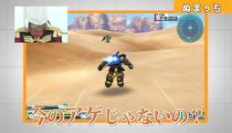 画像ギャラリー No.010のサムネイル画像 / 「機動戦士ガンダムAGE ユニバースアクセル/コズミックドライブ」特別Web番組の最終回を公開