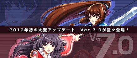 画像ギャラリー No.007のサムネイル画像 / 「三国千軍伝」，大型アップデートを実施。“部隊編成”機能がリニューアル