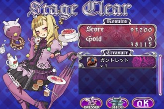 画像ギャラリー No.002のサムネイル画像 / iPhone用シューティング「デススマイルズ」の配信開始日が7月7日に決定