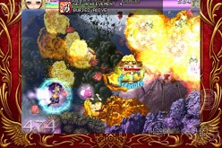 画像ギャラリー No.003のサムネイル画像 / iPhone用シューティング「デススマイルズ」の配信開始日が7月7日に決定