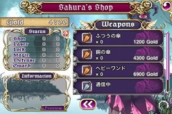 画像ギャラリー No.004のサムネイル画像 / iPhone用シューティング「デススマイルズ」の配信開始日が7月7日に決定