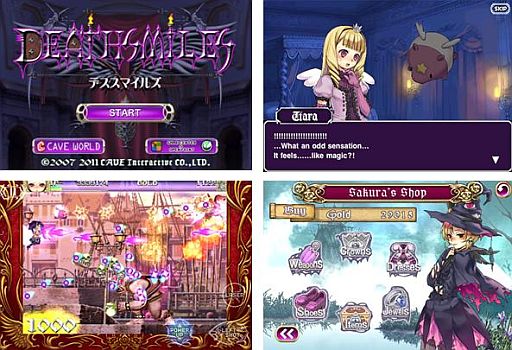 画像ギャラリー No.003のサムネイル画像 / 「デススマイルズ」「怒首領蜂大往生」でアイテム割引を実施。10月27日から