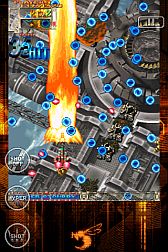 画像ギャラリー No.006のサムネイル画像 / 「デススマイルズ」「怒首領蜂大往生」でアイテム割引を実施。10月27日から