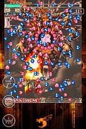 画像ギャラリー No.007のサムネイル画像 / 「デススマイルズ」「怒首領蜂大往生」でアイテム割引を実施。10月27日から