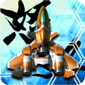 画像ギャラリー No.003のサムネイル画像 / 「デススマイルズ」含むスマホ4タイトルがiOS11以上に適応。記念キャンペーンも