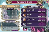 デススマイルズ