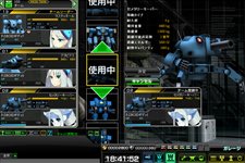 画像ギャラリー No.006のサムネイル画像 / NHN Japan，「ブラウザ カルネージハート」を発表。6月23日からのクローズドβテストに向け，テスター募集を本日開始。4Gamer読者枠は1000名分
