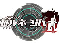 NHN Japan，「ブラウザ カルネージハート」を発表。6月23日からのクローズドβテストに向け，テスター募集を本日開始。4Gamer読者枠は1000名分