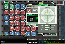 画像ギャラリー No.003のサムネイル画像 / ハンゲーム「ブラウザ カルネージハート」の正式サービスがスタート。新たなPドロイドが追加＆ガンガチャなどで30体のOKEが開放に