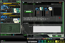 画像ギャラリー No.004のサムネイル画像 / ハンゲーム「ブラウザ カルネージハート」の正式サービスがスタート。新たなPドロイドが追加＆ガンガチャなどで30体のOKEが開放に