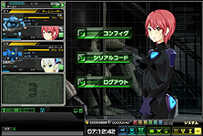 画像ギャラリー No.008のサムネイル画像 / ハンゲーム「ブラウザ カルネージハート」の正式サービスがスタート。新たなPドロイドが追加＆ガンガチャなどで30体のOKEが開放に