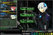 画像ギャラリー No.009のサムネイル画像 / ハンゲーム「ブラウザ カルネージハート」の正式サービスがスタート。新たなPドロイドが追加＆ガンガチャなどで30体のOKEが開放に