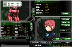 画像ギャラリー No.001のサムネイル画像 / 「ブラウザ カルネージハート」,新タイプのPドロイド「TYPE-オーロラ」を追加