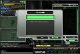 ブラウザ カルネージハート Programming Soldier