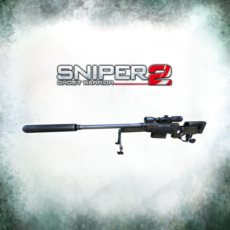 画像ギャラリー No.003のサムネイル画像 / 「スナイパー ゴーストウォリアー2」PS3版およびXbox 360版の初回特典内容と，日本語プロモーションムービーが公開に