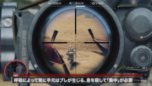 画像ギャラリー No.006のサムネイル画像 / 「スナイパー ゴーストウォリアー2」PS3版およびXbox 360版の初回特典内容と，日本語プロモーションムービーが公開に