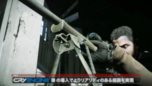 画像ギャラリー No.008のサムネイル画像 / 「スナイパー ゴーストウォリアー2」PS3版およびXbox 360版の初回特典内容と，日本語プロモーションムービーが公開に