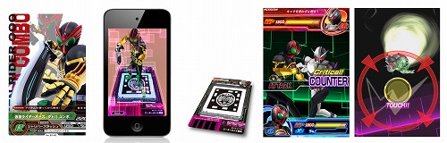 画像ギャラリー No.002のサムネイル画像 / カードからキャラクターが飛び出す？　バンダイ，無料のiPhoneアプリに対応した「AR カードダス」を7月30日に発売
