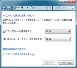 画像ギャラリー No.010のサムネイル画像 / Radeon HD 7970レビュー（後編）。OCとPCIe 3.0＆2.0比較，そしてZeroCoreの挙動から，その素性を確認する