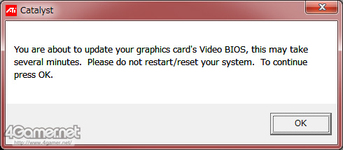 画像ギャラリー No.003のサムネイル画像 / AMD,「Radeon HD 7950」の自動クロックアップ機能有効化BIOSを公開。ファイルをUpしつつ,その効果を確認してみる