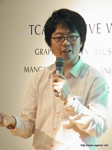 画像ギャラリー No.003のサムネイル画像 / サイバーコネクトツー渡辺氏による「ゲーム業界特別講義」聴講レポート:ゲームクリエイターになる方法を学生向けにシンプルかつストレートに解説