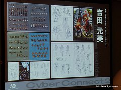 画像ギャラリー No.008のサムネイル画像 / サイバーコネクトツー渡辺氏による「ゲーム業界特別講義」聴講レポート:ゲームクリエイターになる方法を学生向けにシンプルかつストレートに解説