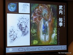画像ギャラリー No.009のサムネイル画像 / サイバーコネクトツー渡辺氏による「ゲーム業界特別講義」聴講レポート:ゲームクリエイターになる方法を学生向けにシンプルかつストレートに解説